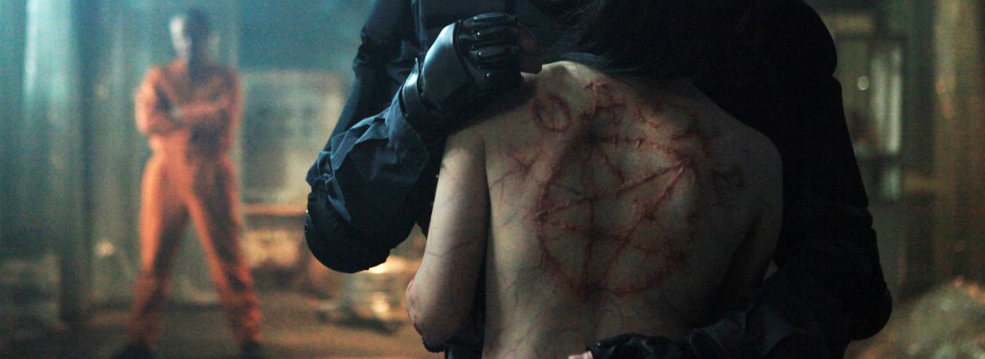 Asylum 2